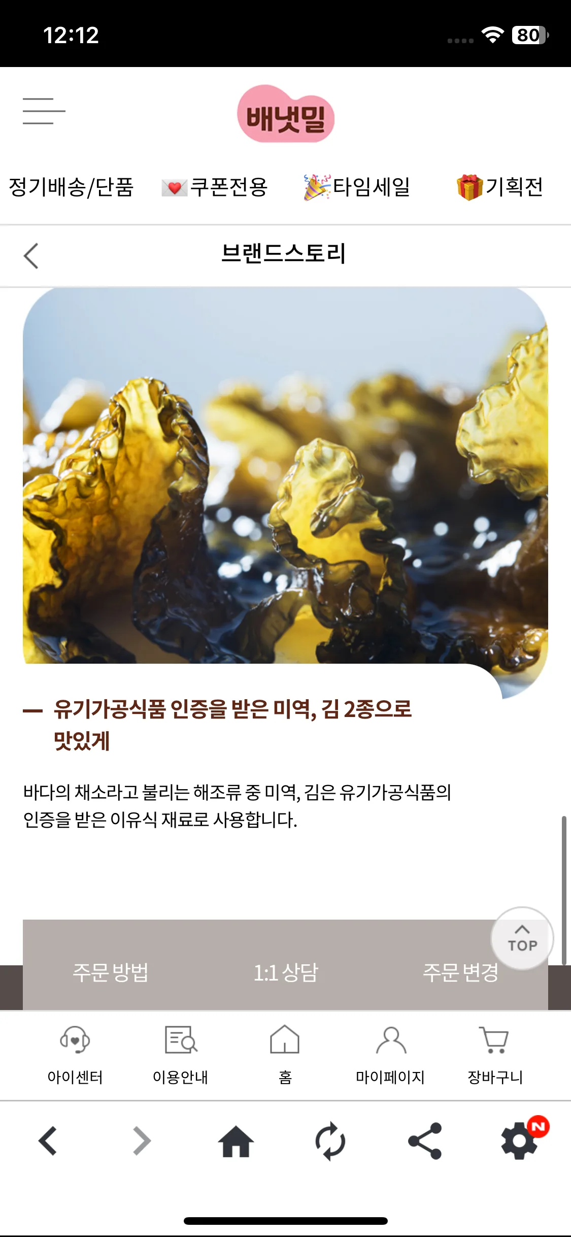 Test Image 4